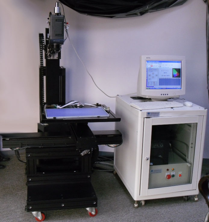 光学膜片光学性能测试台