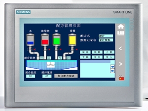 西门子Smart1000IE触摸屏6AV6648-0BE11-3AX0