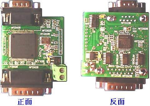 AFDX05运动控制模块