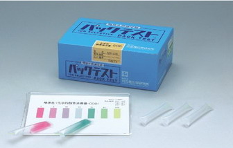 WAK-CS阳离子界面活性剂水质简易测定器