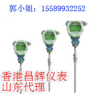 香港昌晖SWP-CT80现场LCD显示温度变送器（电池供电）