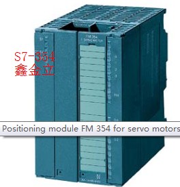 6ES7354-1AH01-0AE0 FM354 伺服电机定位模块