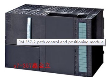 6ES7357-4AH01-0AE0 FM357-2多轴定位模块