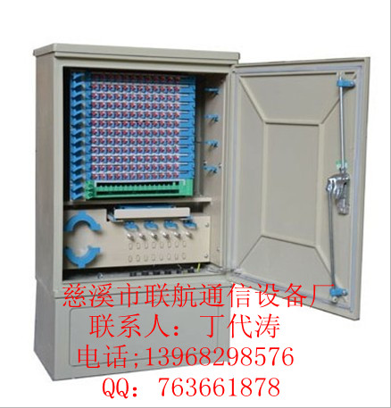 SMC材质144芯288芯576芯光缆交接箱