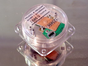 VG949P VG949PD经济型光纤陀螺仪