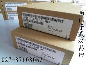 6ES7355-0VH10-0AE0