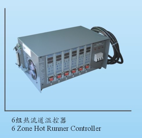 热流道温控器OEM贴牌生产 插卡式热流道温控箱 模具温控仪 注塑模具温度控制器