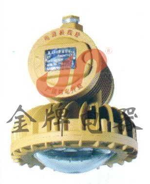 KHD220-50WLED灯;KHD220-50W&;防暴灯KHD220-50W节能灯(IIC)