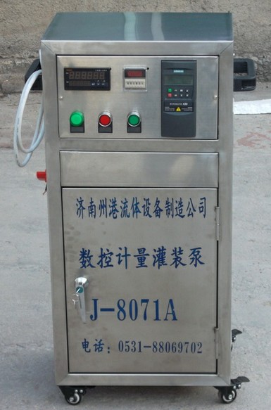 灌装泵，定量泵-济南州港流体设备制造有限公司
