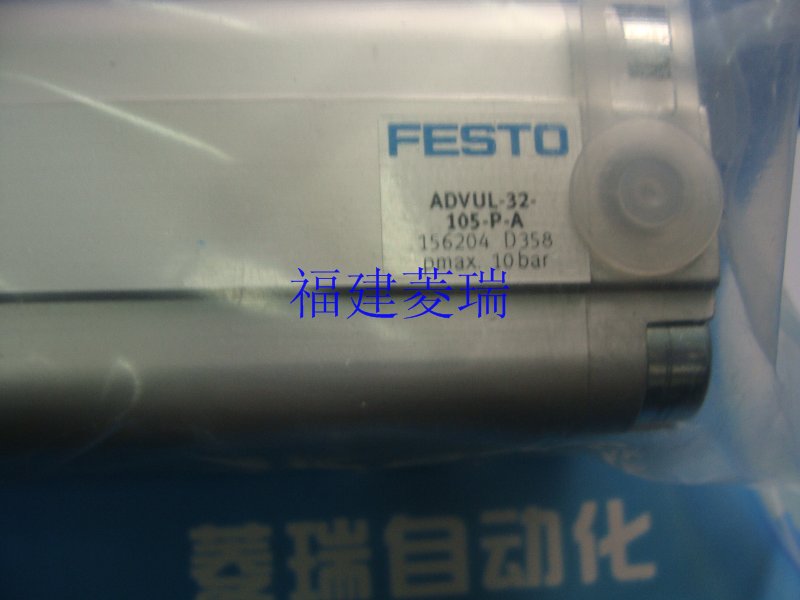 FESTO官网156204 气缸 ADVUL-32-105-P-A