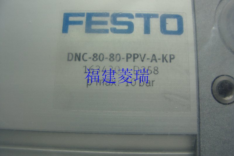 FESTO官网 163430气缸DNC-80-80-PPV-A-KP