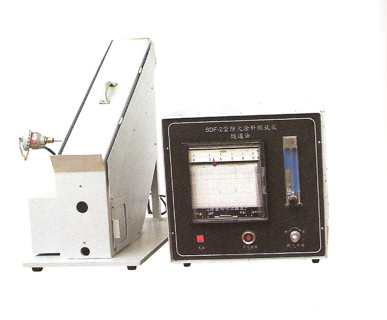 SDF-2隧道法防火涂料测试仪_隧道法_防火涂