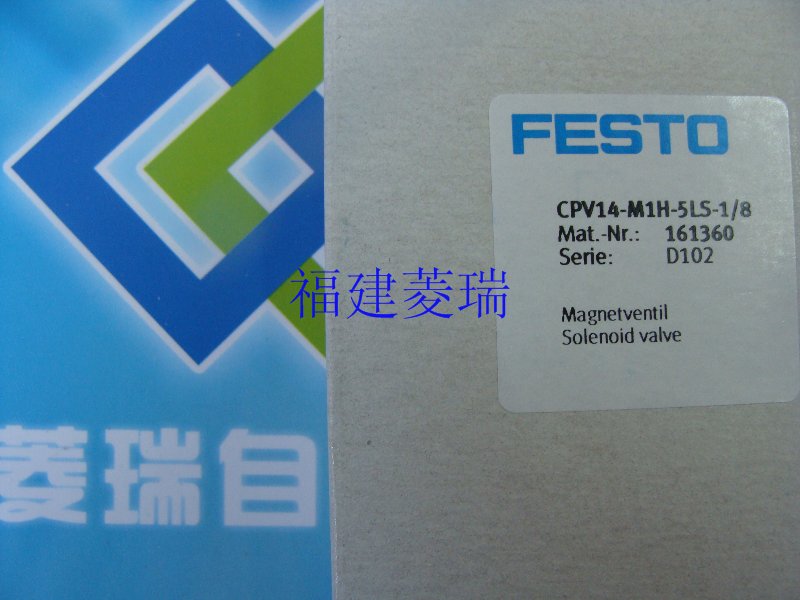 FESTO官网 161360电磁阀CPV14-M1H-5LS-1/8