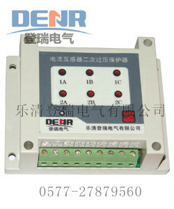 CTB-6电流互感器二次过电压保护器,CT二次过电压保护器