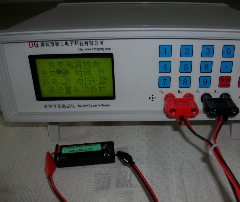 镍氢电池组容量测试仪器 镍镉电池组容量测试仪器