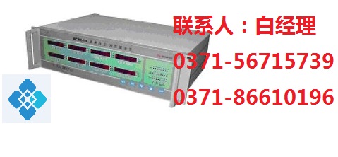 MSB9458型 多屏压力\/液位显示仪MSB9458 R
