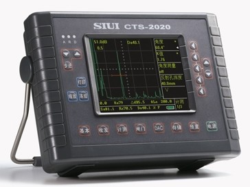CTS-2030 SIUI CTS-2030