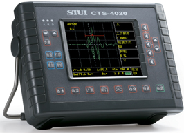 CTS-4020 SIUI CTS-4020