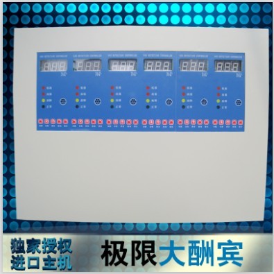 喷漆房涂料油漆报警器 SPC1000 甲苯泄漏检测仪