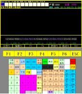 AFD-RB06六轴六自由度机械手控制系统