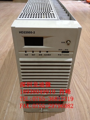 HD22005-2 爱默生