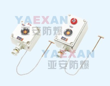 BZA53防爆消防报警按钮|防爆按钮
