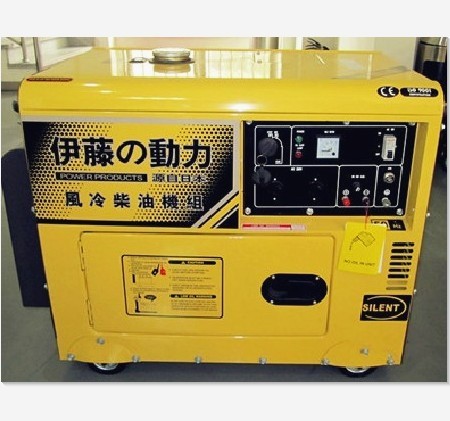 5KW静音柴油发电机