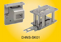 D4NS安装滑动钥匙