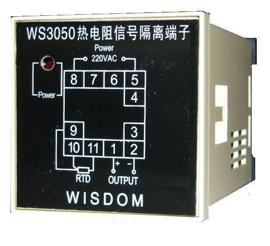 热电阻全隔离信号调理器