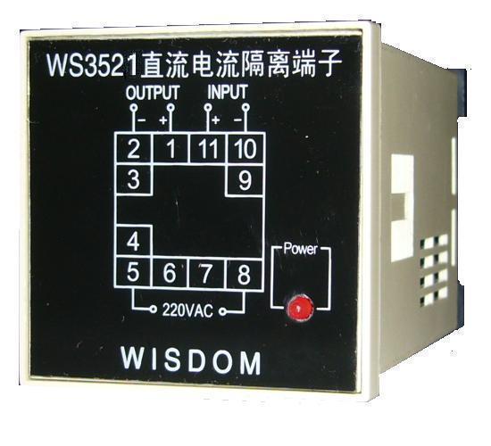 三端口过程电压隔离端子