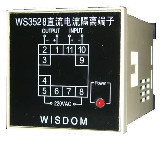 全隔离频率信号变换端子