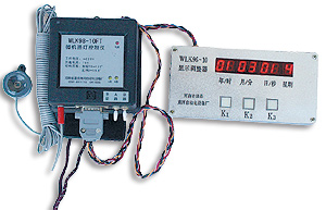 WLK98-10F微机路灯控制仪