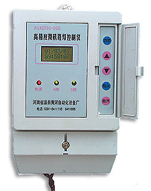 WLK2000-20G微机路灯控制仪