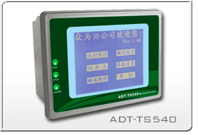 ADT-TS540四轴运动控制器