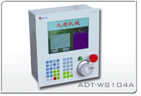 3/4/6轴运动控制的ADT-WS104A多轴运动控制器