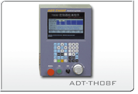 ADT-TH08F专用弹簧机控制器