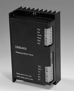 DMD403混合式步进电机驱动器
