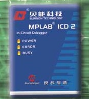 MPLAB ICD2