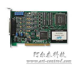 阿尔泰PCI总线PCI8021数据采集卡