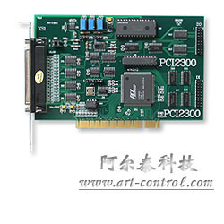 阿尔泰PCI总线PCI2300数据采集卡