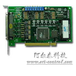 阿尔泰PCI总线PCI2303数据采集卡