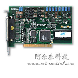 阿尔泰PCI总线PCI2305数据采集卡