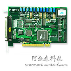 阿尔泰PCI总线PCI2319数据采集卡