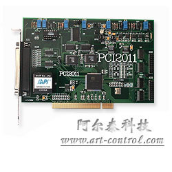 阿尔泰PCI总线PCI2011数据采集卡