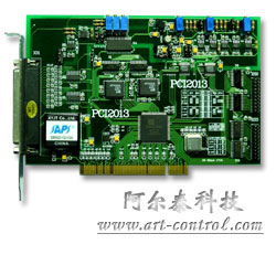 阿尔泰PCI总线PCI2013数据采集卡