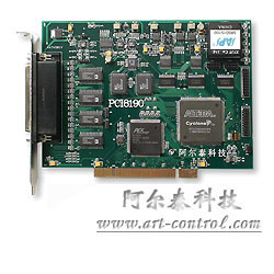 阿尔泰PCI总线PCI8190数据采集卡