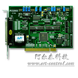 阿尔泰PCI总线PCI2003数据采集卡PCI2003-产