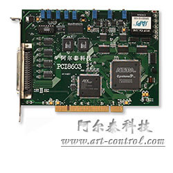 阿尔泰PCI8603数据采集卡