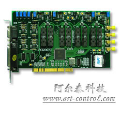 阿尔泰PCI2007C数据采集卡