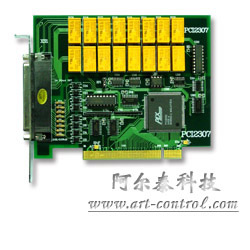 阿尔泰PCI2307数据采集卡